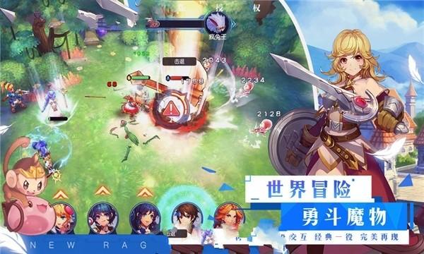 王刚的四合院:齐白石的画,和珅的奏折,全是古董字画,价值连城