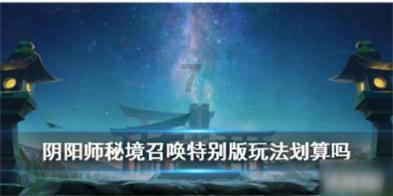 太平街道社区卫生服务中心提升患者就医新体验
