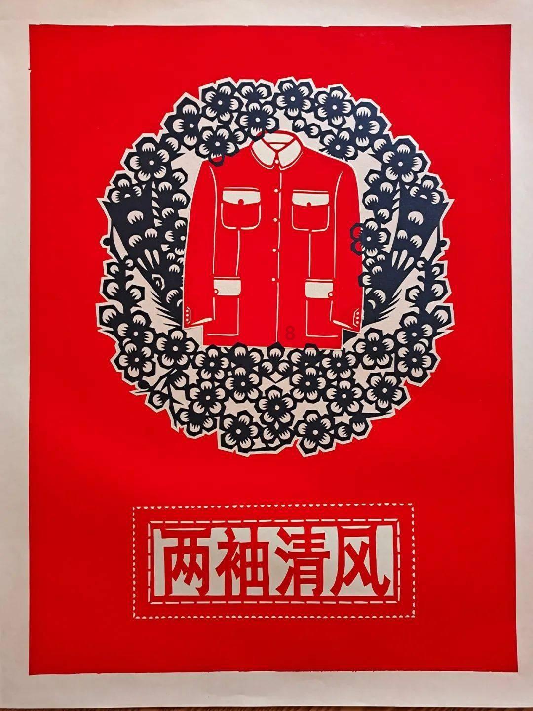 拯救毛茸茸男人
