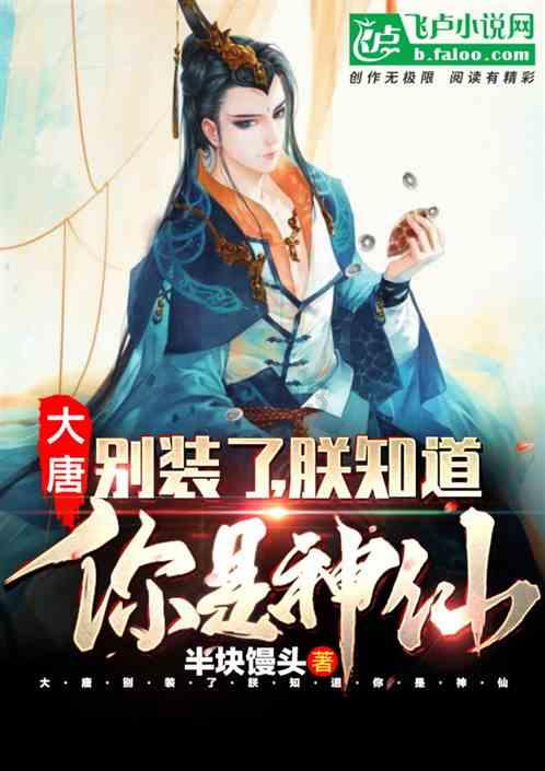 美图秀秀下载2023最新版